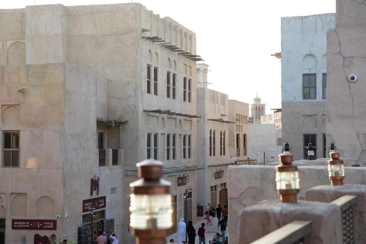 Al Seef Heritage Hotel Dubai, Curio Collection By Hilton